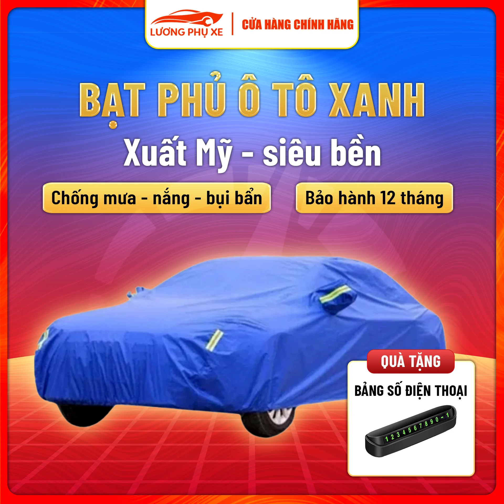 Bạt phủ ô tô Lương Phụ Xe